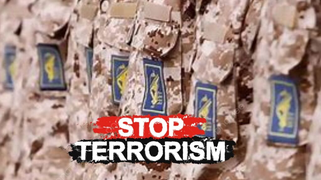 Canada Declares Iranian Regime’s IRGC a Terrorist Entity